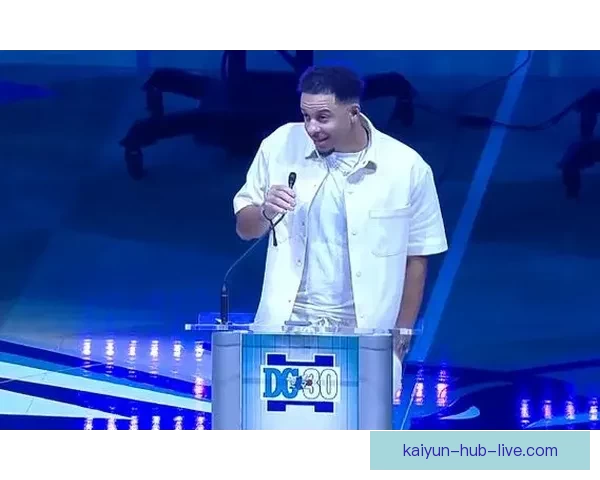 戴尔-库里黄蜂30号球衣退役 塞斯发言祝贺父亲荣耀时刻