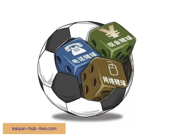 世界杯买球赔率分析：深度解读热门球队和赛果预测的背后玄机