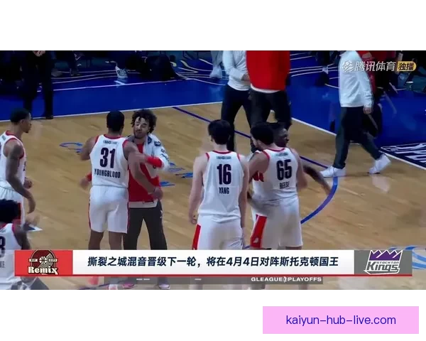 杨瀚森混音队巧妙运用英文数数干扰对手发球技巧赢得比赛